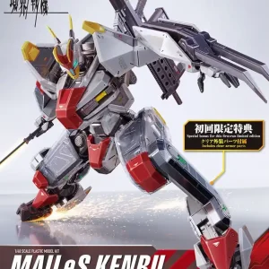 Authentique Bandai 62947 KYOUKAI SENKI MAILeS KENBU