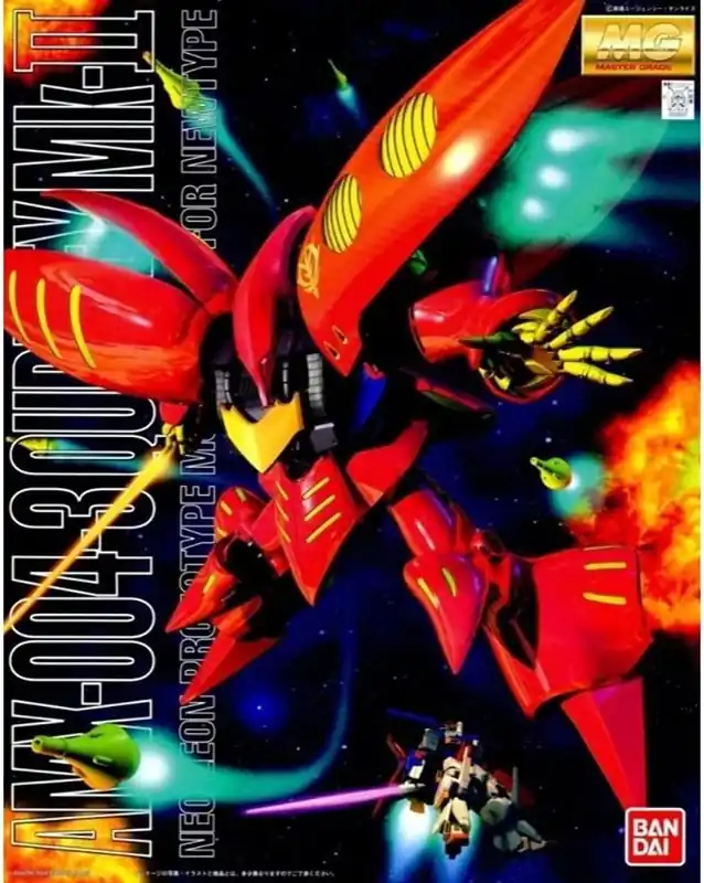 NEW! Bandai 63193 AMX-004-3 Qubeley Mk-II (Red) Nouvel Arrivage