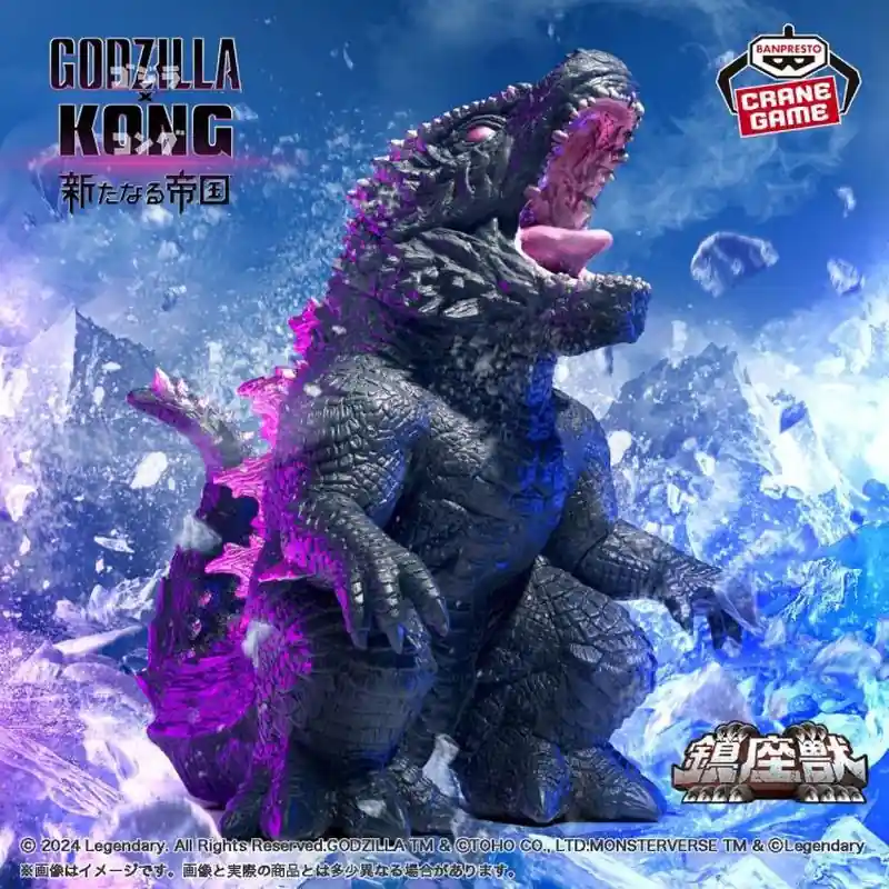 Populaire NEW! Bandai BP29585 Godzilla Minus One Enshrined Monsters - Godzilla 2024 (Version A)