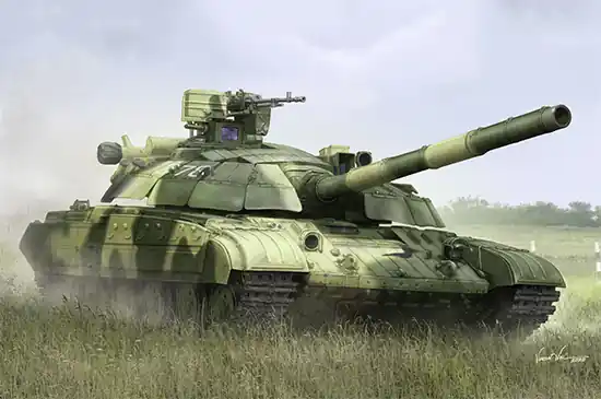 Trumpeter 09592 Ukraine T-64BM Prix Promo