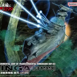Pas Cher NEW! Bandai 72002 The Experimental Ship of Transcendental Dimension BBY-03 / Ginga 3199
