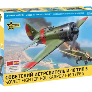 Zvezda 7330 Soviet Fighter Polikarpov I-16 Type 5 Prix Réduit