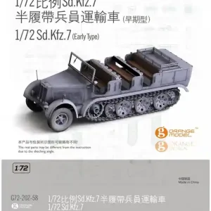 Petit Prix Orange Hobby G72-202-58 Sd. Kfz. 7