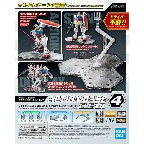 Affaire À Saisir Bandai Action Base 4 Clear (GUN58814)
