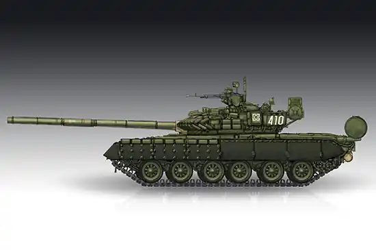 Trumpeter 07145 Russian T-80BV MBT Seulement Aujourd'hui