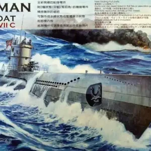 Achat Immédiat AFV Club 73503 U-Boat Type VIIC