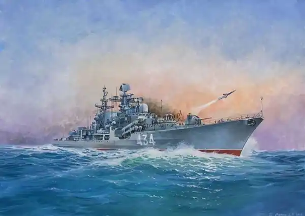 Zvezda 9054 Russian Destroyer Sovremenny Super Prix