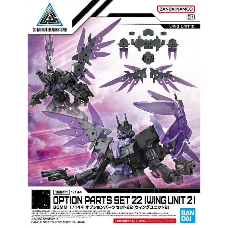 Nouveauté Bandai 69183 30MM Option Parts Set 22 (Wing Unit 2)
