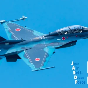 Promotion FineMolds FP49 JASDF F-2B Fighter