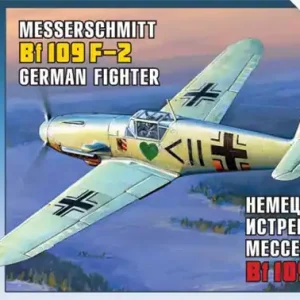 Zvezda 7302 Messerschmitt Bf 109F-2 Nouvel Arrivage