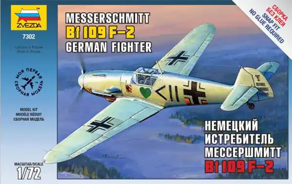 Zvezda 7302 Messerschmitt Bf 109F-2 Nouvel Arrivage