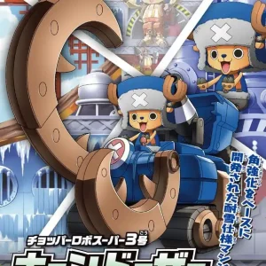 Haute Qualité Bandai 09438 One Piece Chopper Robo Super 3 Horn Dozer (Gundam 84178P)