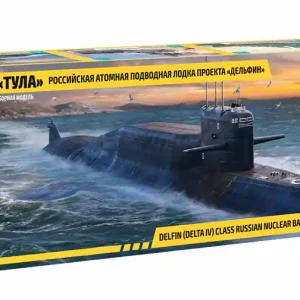 Zvezda 9062 Delfin (Delta IV) Class Russian Nuclear Ballistic Submarine "TULA" Promotion