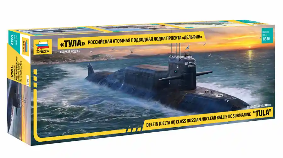 Zvezda 9062 Delfin (Delta IV) Class Russian Nuclear Ballistic Submarine "TULA" Promotion