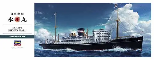 Hasegawa 40028 Z28 N.Y.K. Line Hikawa Maru Prix Réduit