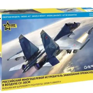 Zvezda 4808 Russian Air Superiority Fighter Su-30 SM Flanker H Marque