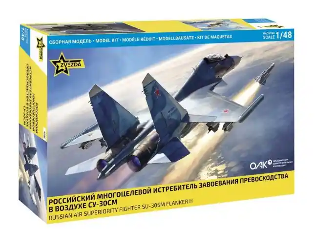 Zvezda 4808 Russian Air Superiority Fighter Su-30 SM Flanker H Marque