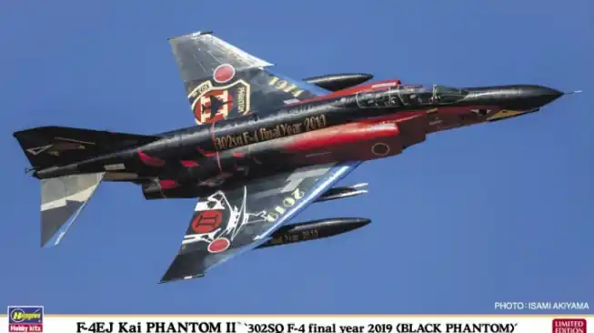 Hasegawa 02500 F-4EJ Kai Phantom II ‘302SQ F-4 Final Year 2019 (Black Phantom)‘ Haute Qualité