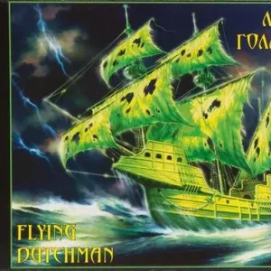 Zvezda 9042 Flying Dutchman Pirate Ghost Ship Promotion Saisonnière