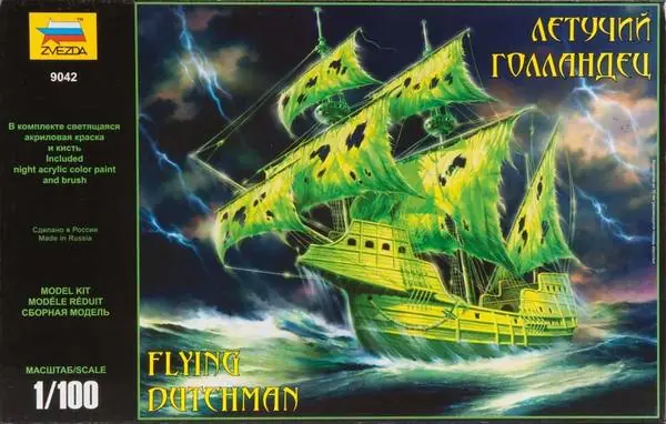 Zvezda 9042 Flying Dutchman Pirate Ghost Ship Promotion Saisonnière