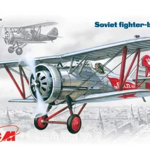 Meilleur Prix ICM 72053 I-5 WWII Soviet fighter-biplane