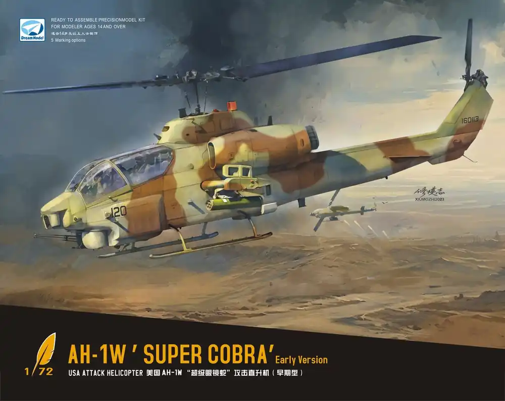Must-Have Dream Model DM720020 AH-1W Super Cobra (Early Version)