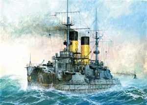 Zvezda 9026 Kniaz Suvorov Russian Battleship Jusqu'à Épuisement Des Stocks