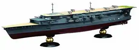 Marque Fujimi 451558 KG-33 IJN Aircraft Carrier Kaga Three Flight Deck Version Full Hull