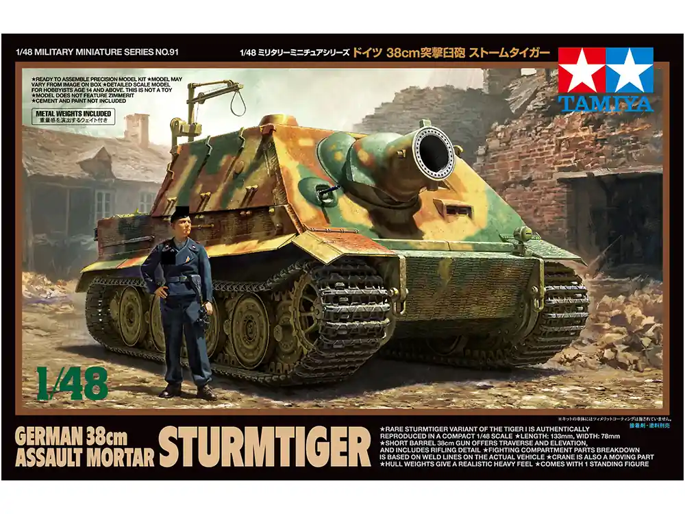 Prix Réduit Tamiya 32591 German 38cm Assault Mortar Sturmtiger