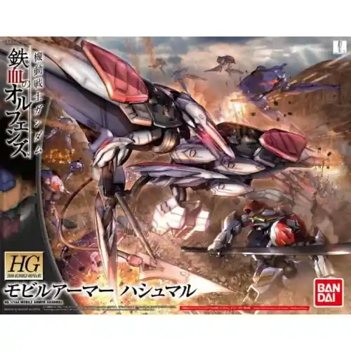 Bandai 63836 HG Mobile Armor Hashmal Jusqu'à Épuisement Des Stocks