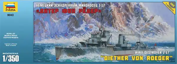 Zvezda 9043 WWII Destroyer Z-17 Super Prix