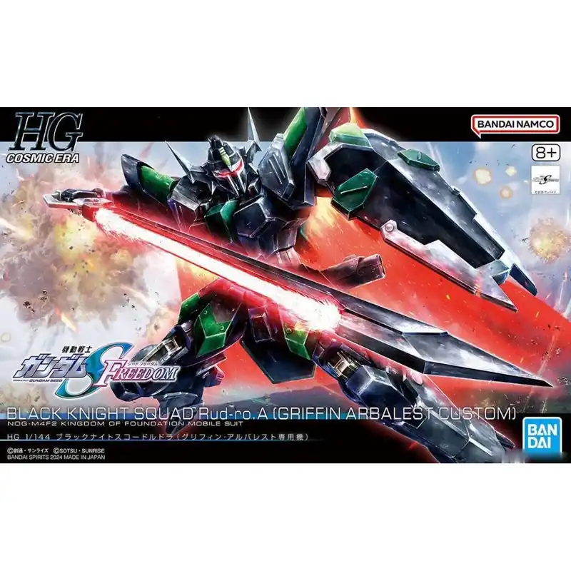 Dernière Chance Bandai 66305 Black Knight Squad Rud-Ro. A (Griffin Arbalest Custom) - NOG-M4F2 Kingdom Of Foundation Mobile Suit