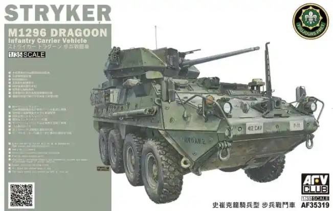 AFV Club 35319 US Army M1296 Stryker Dragoon Haute Qualité