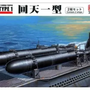 Jusqu'à Épuisement Des Stocks FineMolds FS01 IJN Human Torped KAITEN TYPE 1 (Contain 2 ships)