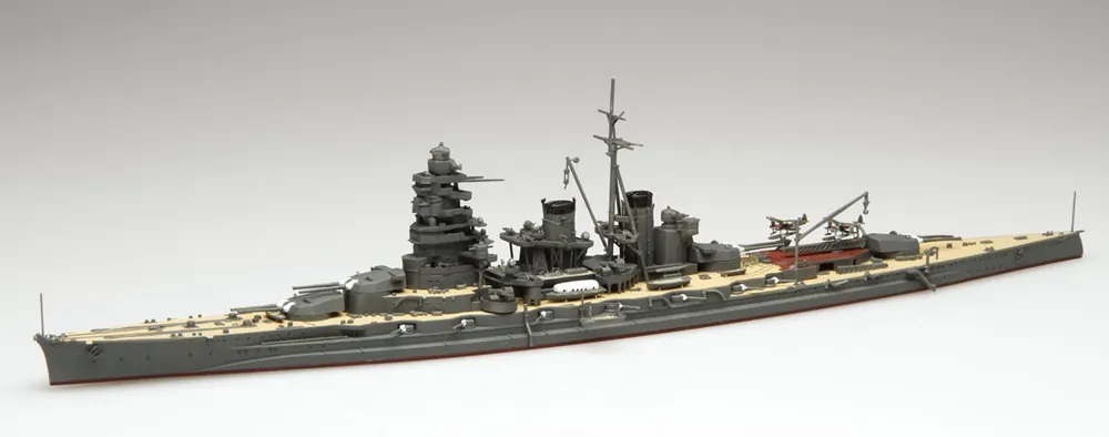 Jusqu'à Épuisement Des Stocks Fujimi 433769 IJN Battleship Hiei (TOKU-37)