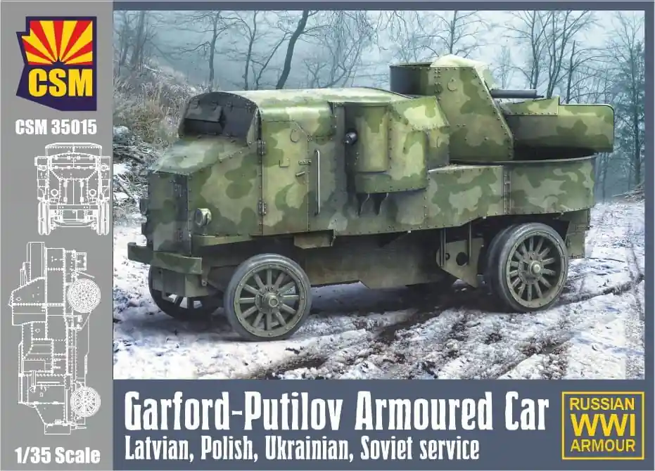 Copper State Models 35015 Garford-Putilov Armoured Car - Latvian, Polish, Ukrainian, Soviet Service Populaire