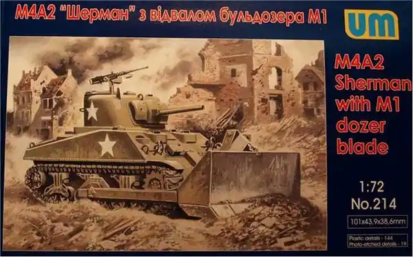Prix Réduit Unimodels 214 American M4A2 Sherman with M1 Dozer Blade