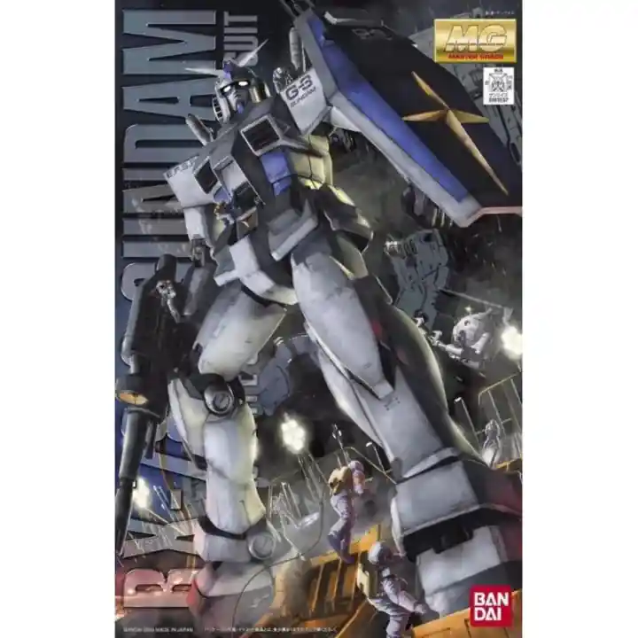 Meilleur Choix Bandai 63525 RX-78-3 G3 Gundam Ver. 2.0
