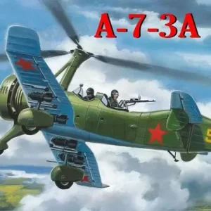 A-Model 72289 A-7-3A Achetez Aujourd'hui