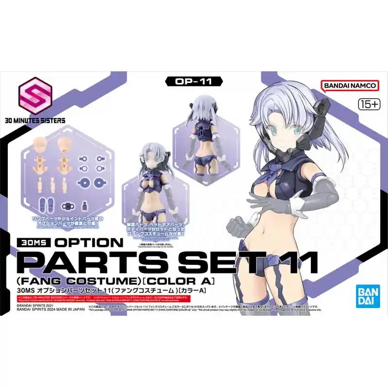 Bandai 66279 Option Parts Set 11 (Fang Costume) (Color A) Pas Cher
