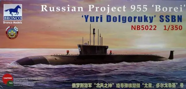 Achat Immédiat Bronco NB5022 "Yuri Dolgoruky" SSBN
