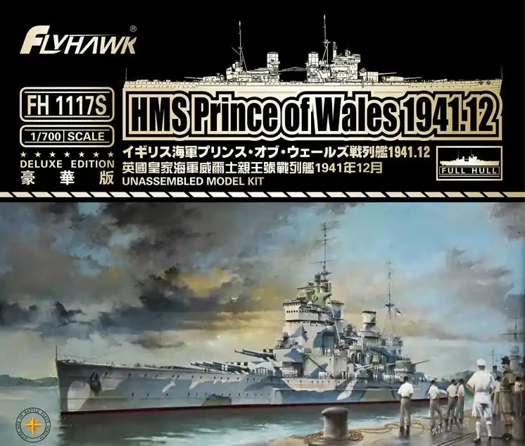Flyhawk 1117S HMS Prince of Wales December 1941 (Deluxe Edition) Expédition Rapide