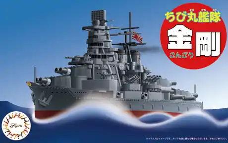 Fujimi 422497 Chibimaru Ship Kongo Meilleur Prix