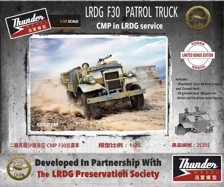 Thunder Models 35305 LRDG F30 Patrol Truck, CMP In LRDG Service Limited Bonus Edition Retour Gratuit