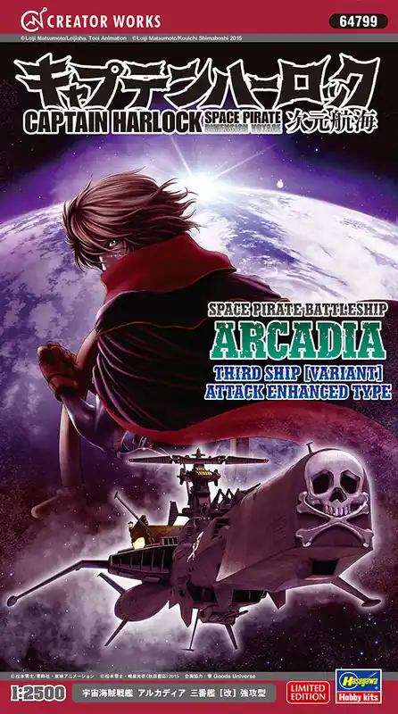 Produit De Marque Hasegawa 64799 Space Pirate Battleship Arcadia Third Ship (Variant) Attack Enhanced Type