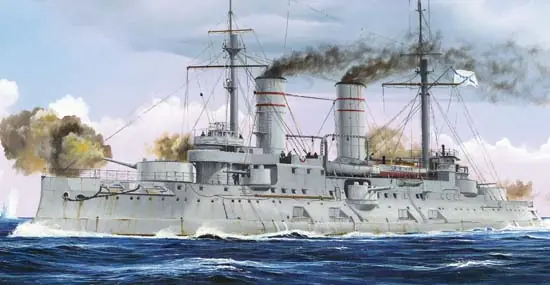 Trumpeter 05337 Russian Navy Tsesarevich Battleship 1917 Paiement Sécurisé