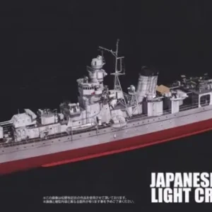 Expédié Aujourd'hui Fujimi 452142 IJN Light Cruiser Noshiro - Full Hull Model (KG-49)