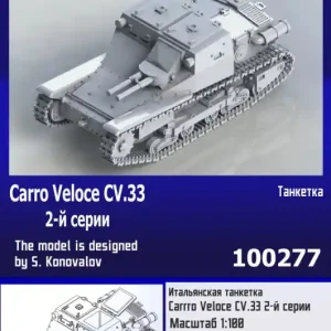 Zebrano 100277 Carro Veloce CV.33 - 2-TB Series Italian Tankette Prix Cassé