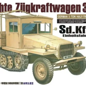 Dernier Modèle AFV Club SDKFZ 11 3T