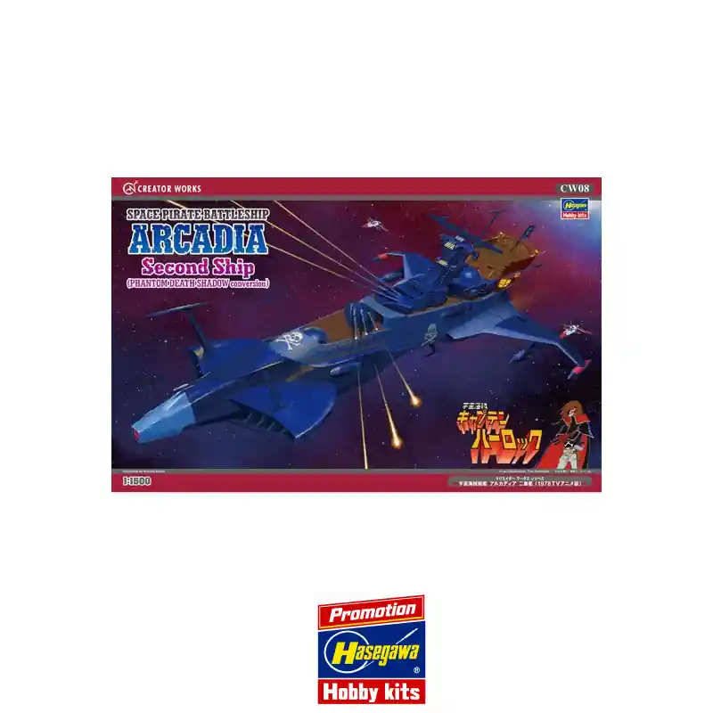 Vente Flash Modèle de science-fiction en plastique Pirate Battleship Arcadia 1/1500